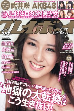 电视剧于成龙